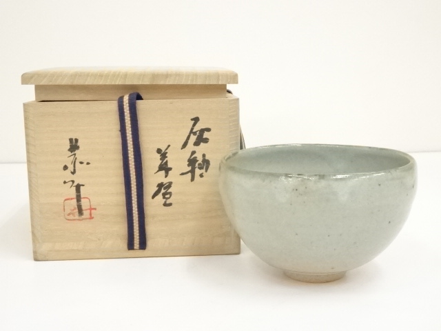 JAPANESE TEA CEREMONY / TEA BOWL CHAWAN / ASH GLAZE 